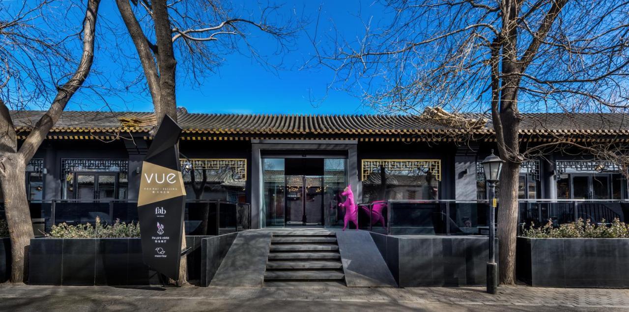 Vue Hotel Beijing Pequim Exterior foto
