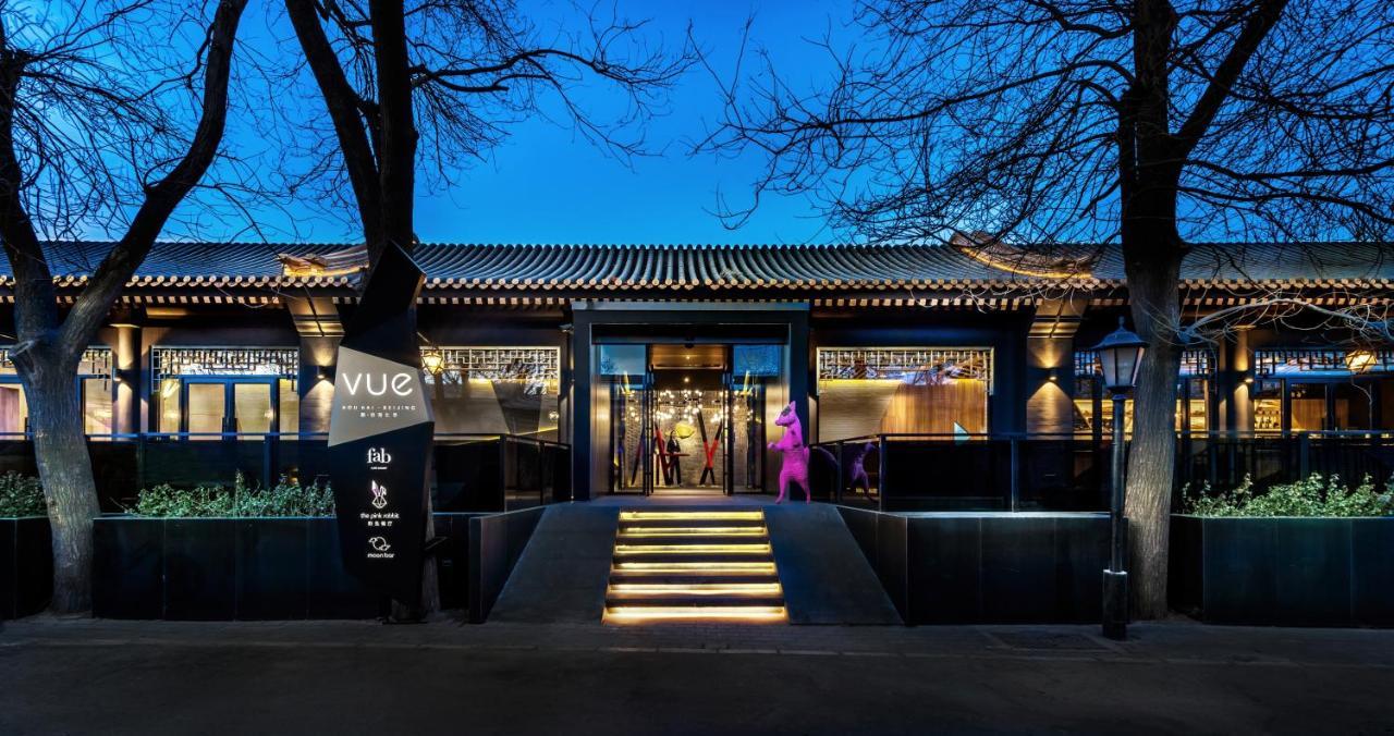 Vue Hotel Beijing Pequim Exterior foto